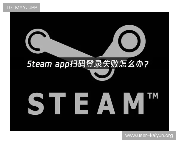 开云游戏app官网登录入口常见问题解答，解决登录过程中遇到的各种难题