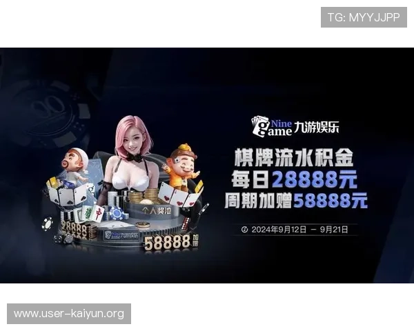 开云手机版下载地址官方推荐入口，提供最全的游戏下载资源与最新版本信息