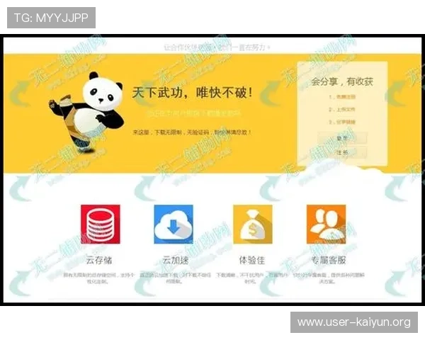 开云中国站客户服务支持：常见问题解答与售后服务流程详解确保您的权益得到保障