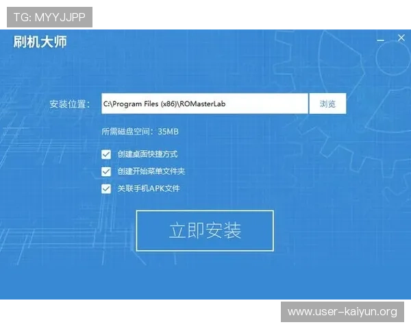 开云官方网站app账号管理与安全设置全攻略，保障您的游戏资产